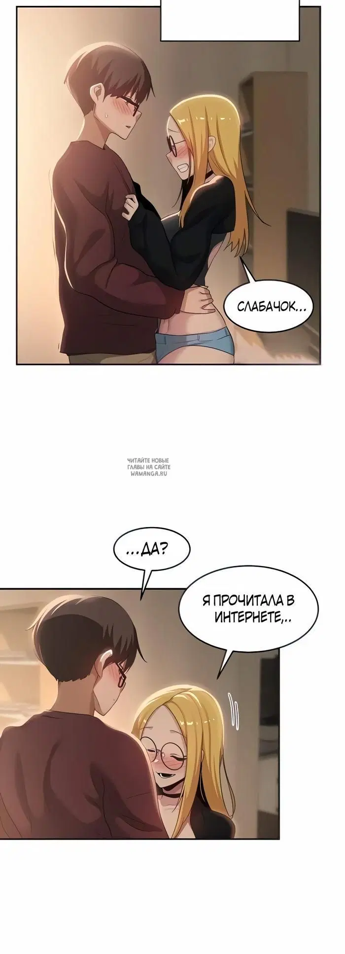 Page 36.000