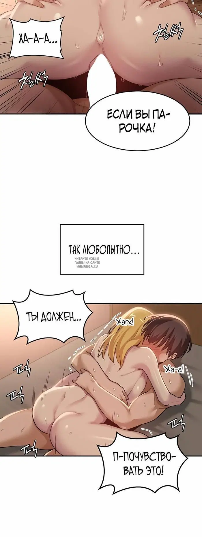 Page 36.000