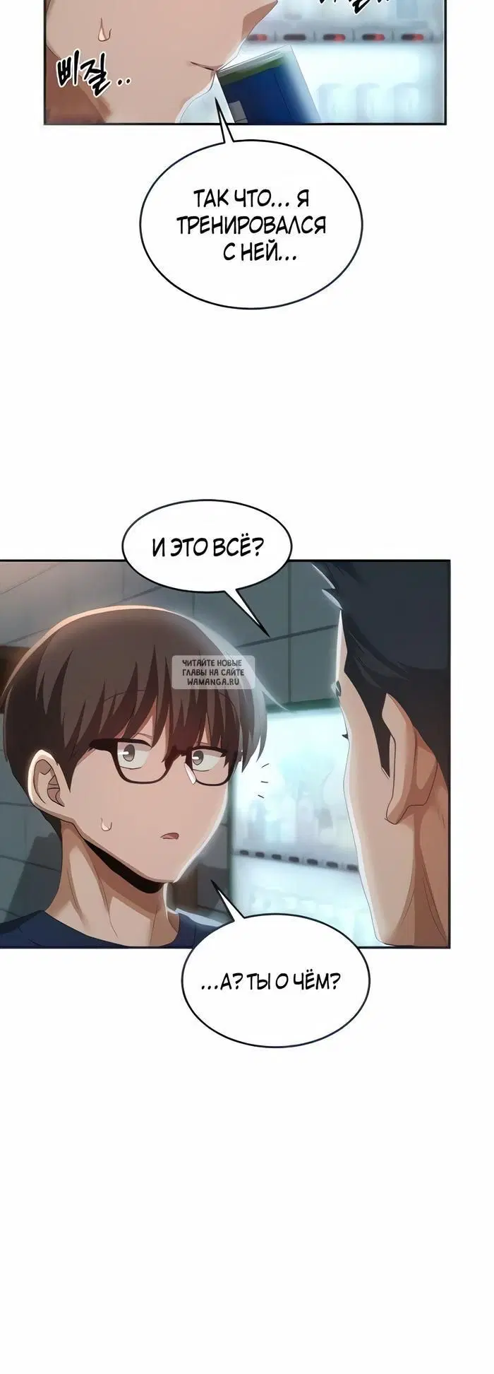 Page 36.000