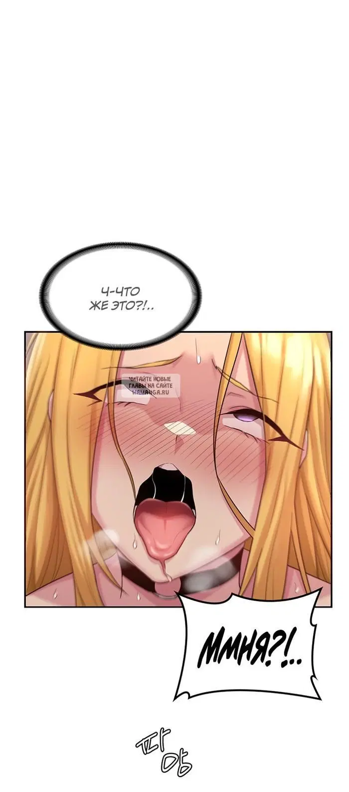 Page 37.000