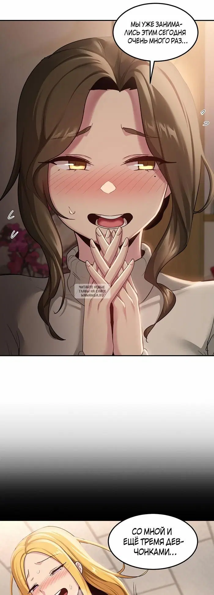 Page 37.000