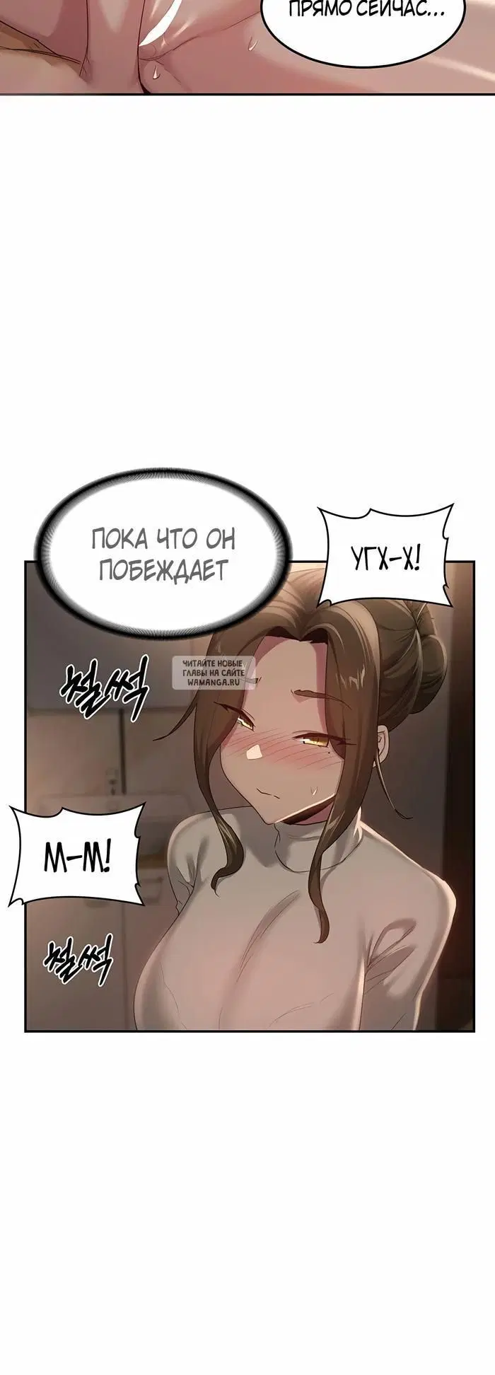 Page 37.000
