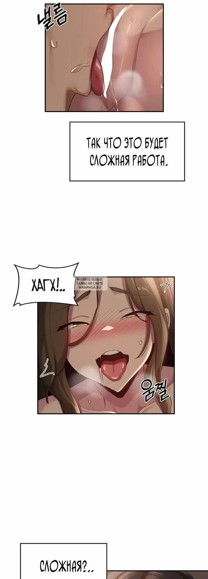 Page 37.000