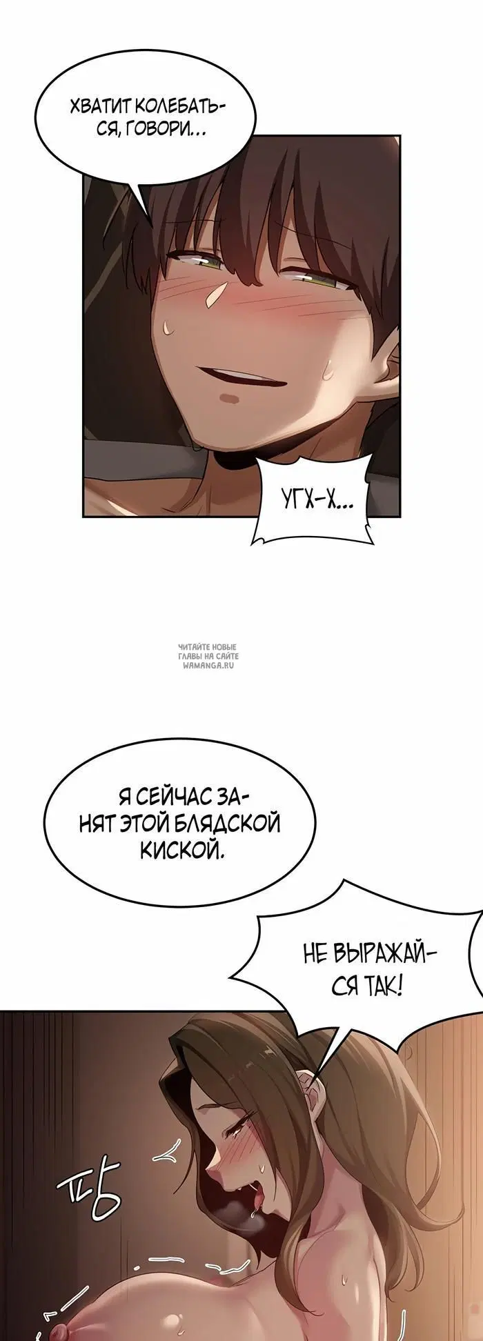 Page 37.000