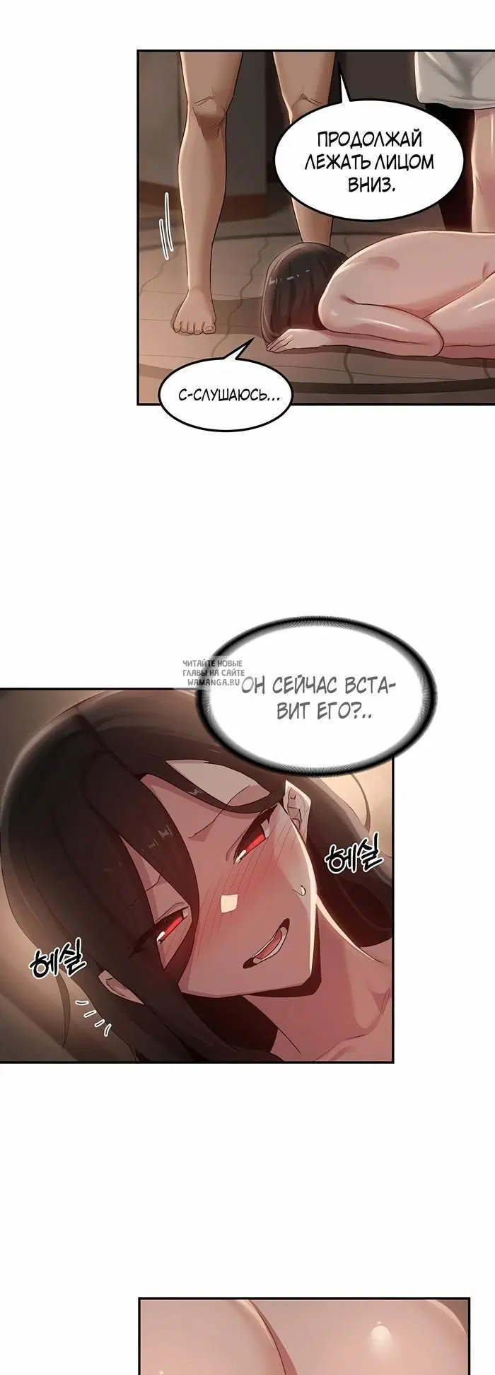 Page 37.000