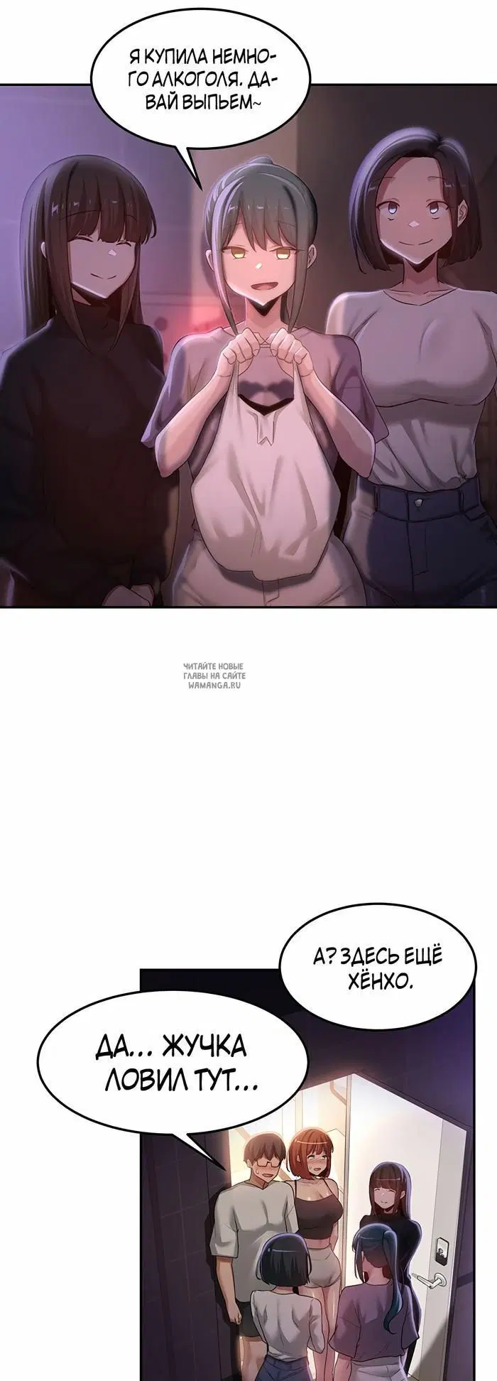 Page 37.000
