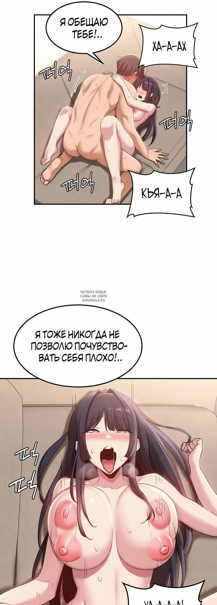 Page 37.000