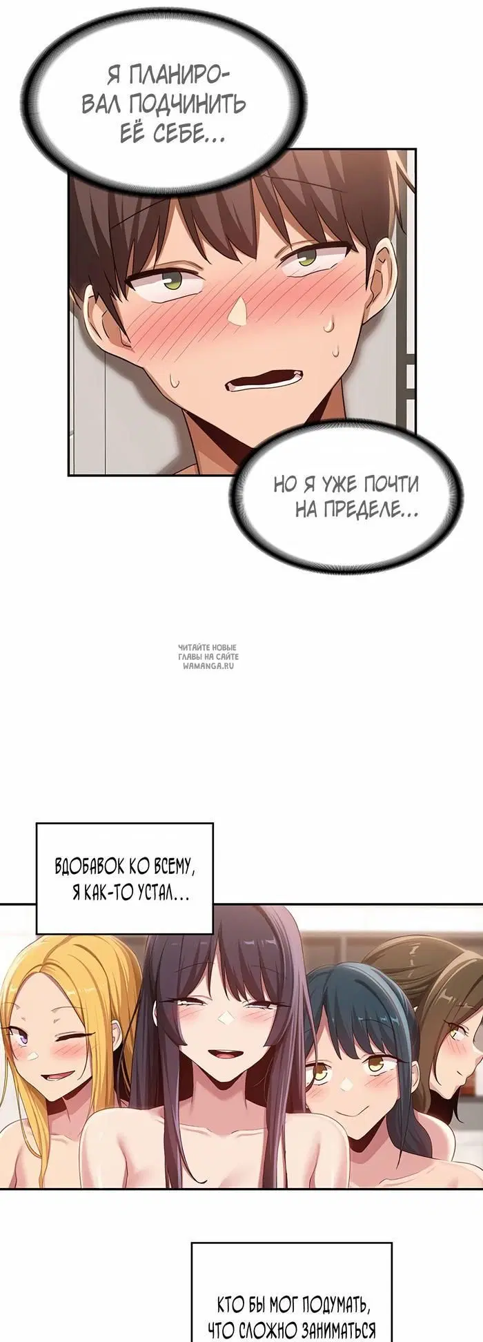 Page 37.000