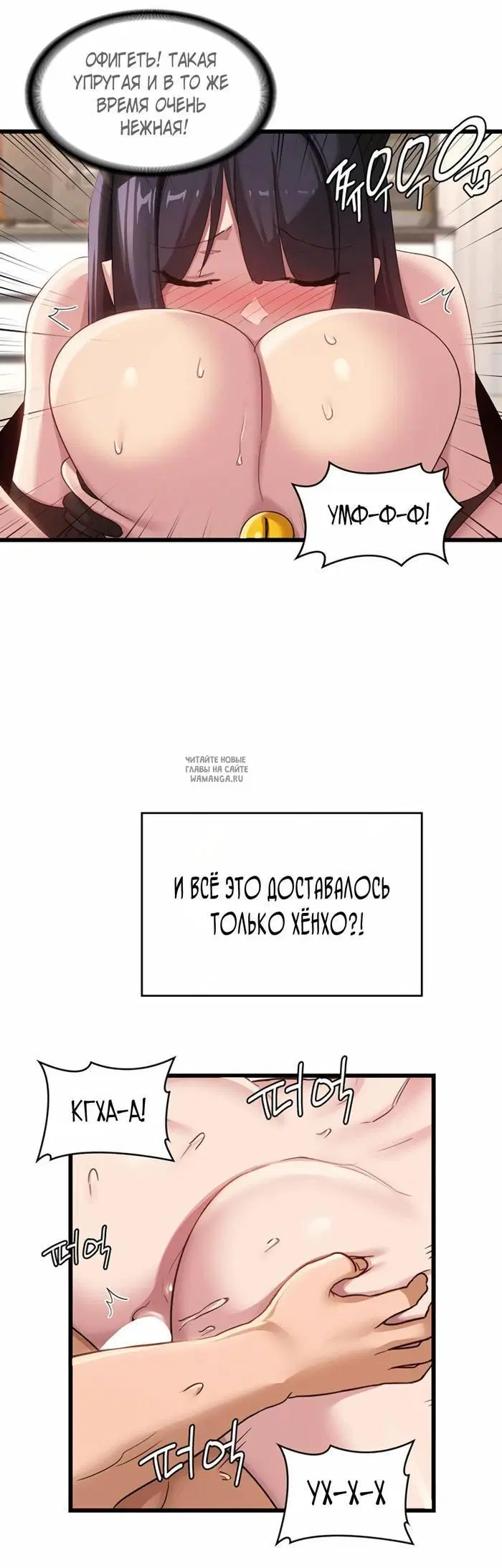 Page 37.000