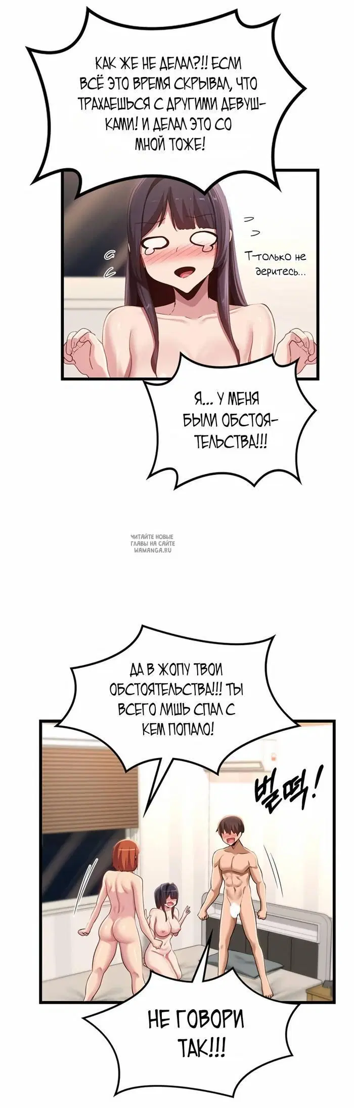 Page 37.000