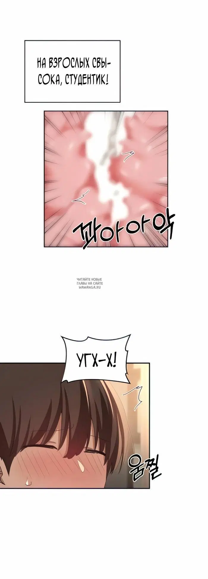 Page 37.000