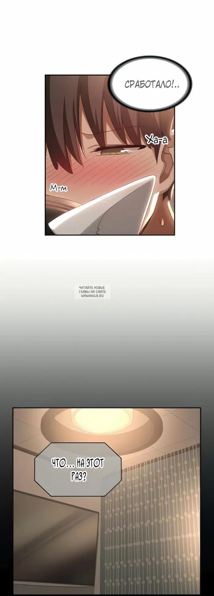 Page 37.000
