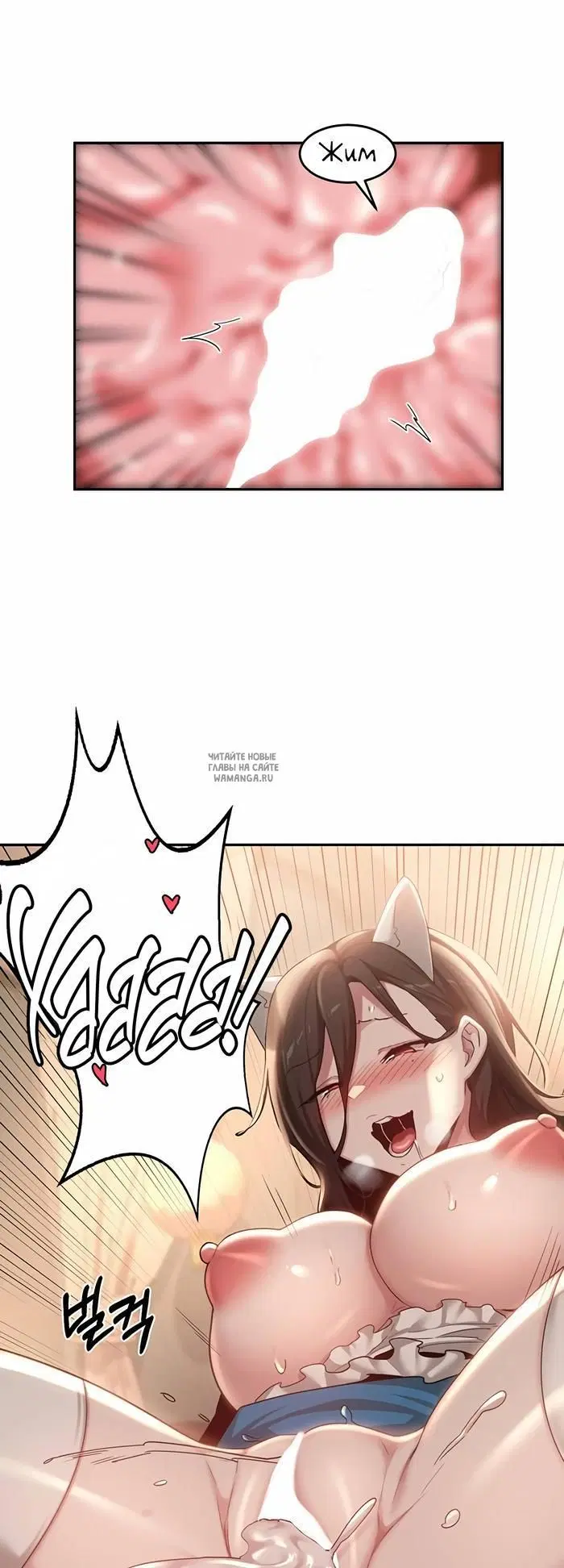 Page 37.000