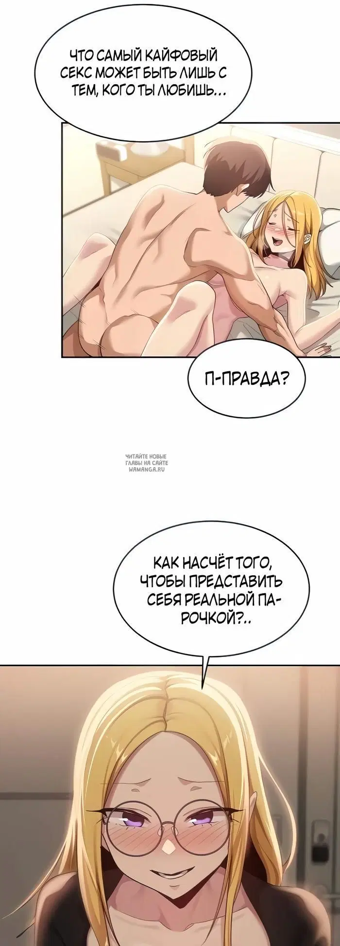Page 37.000