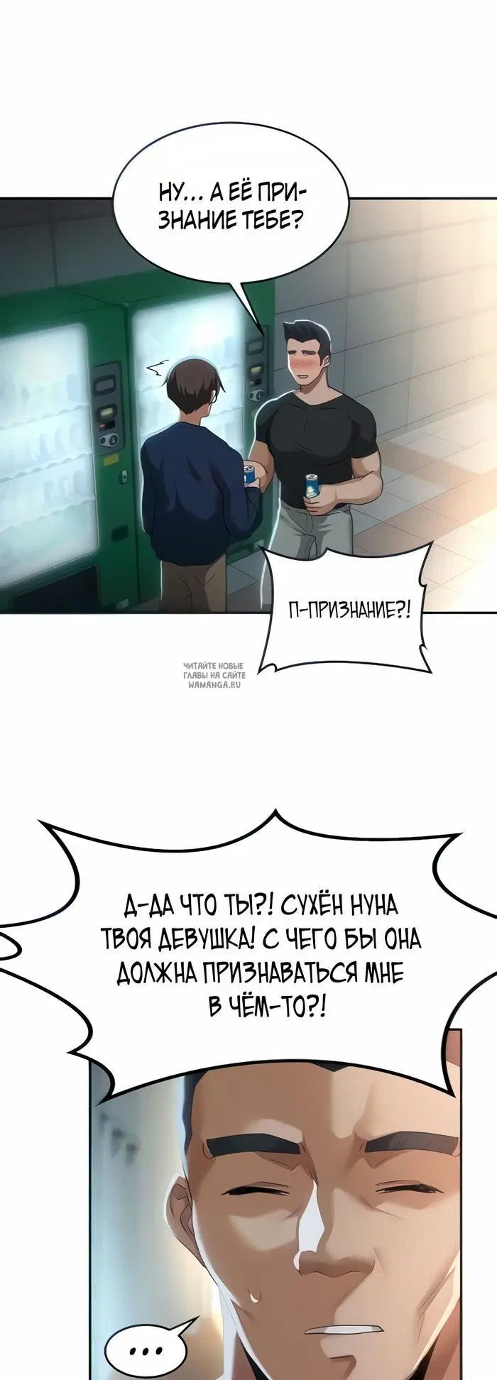 Page 37.000