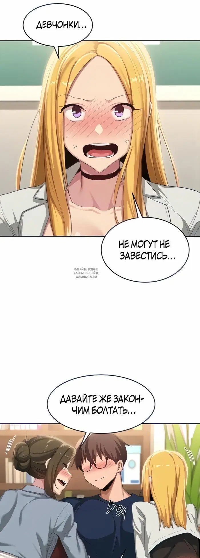 Page 37.000