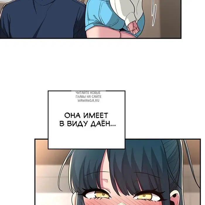 Page 38.000