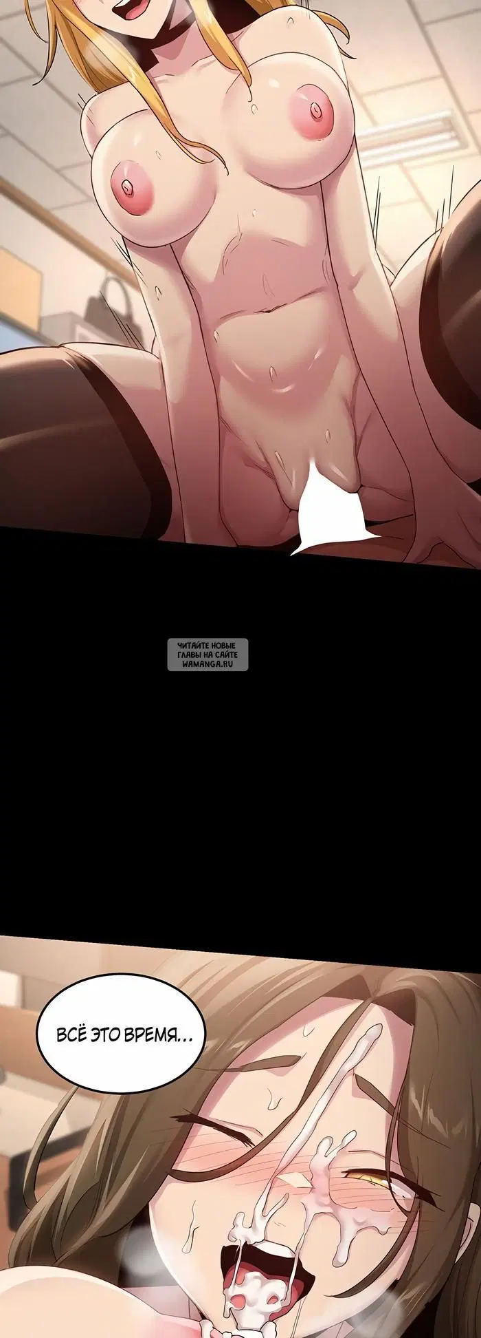 Page 38.000
