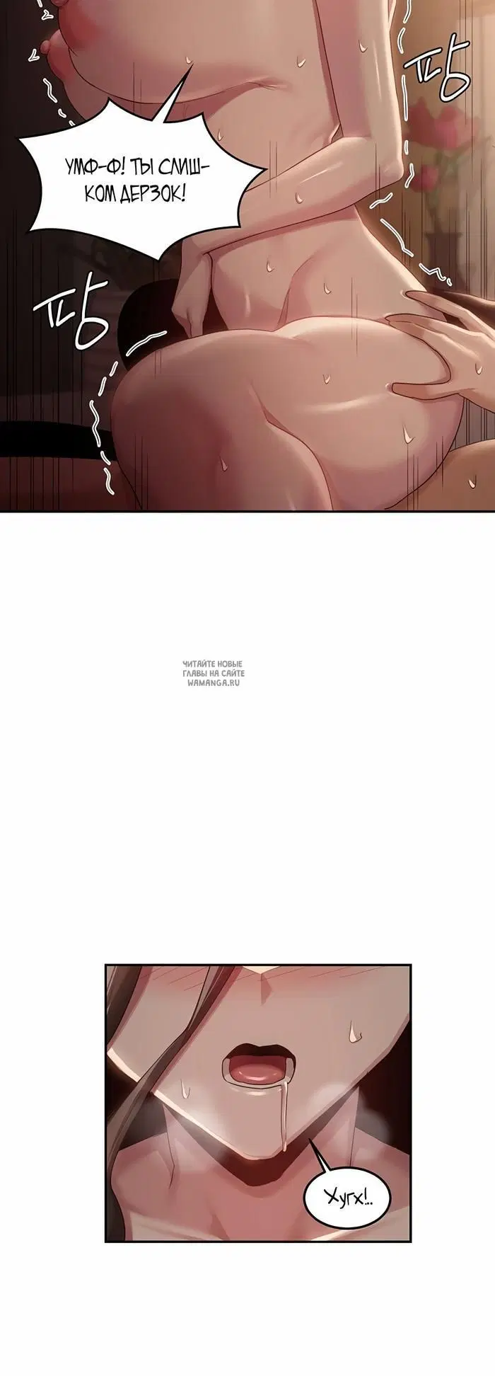 Page 38.000