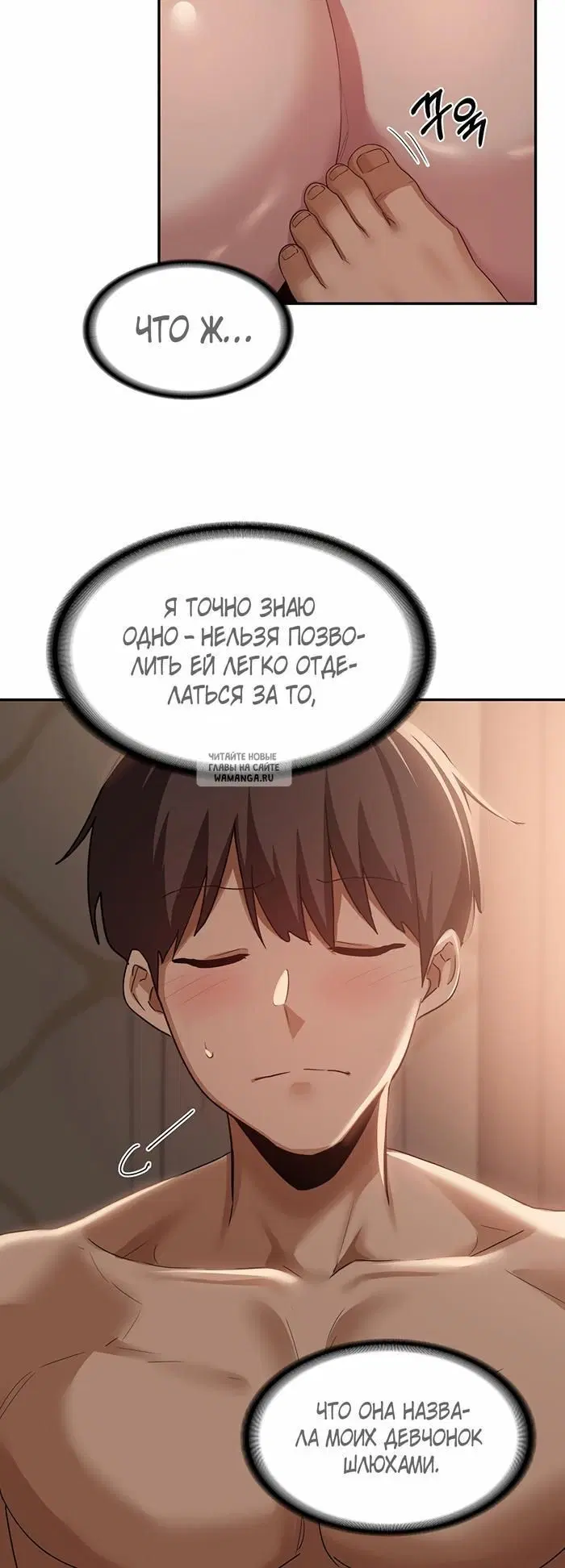 Page 38.000