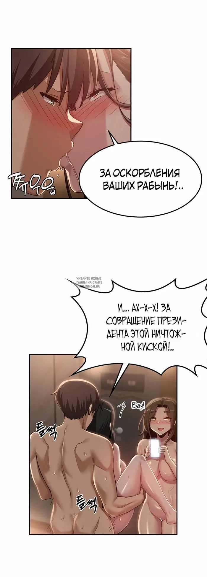 Page 38.000
