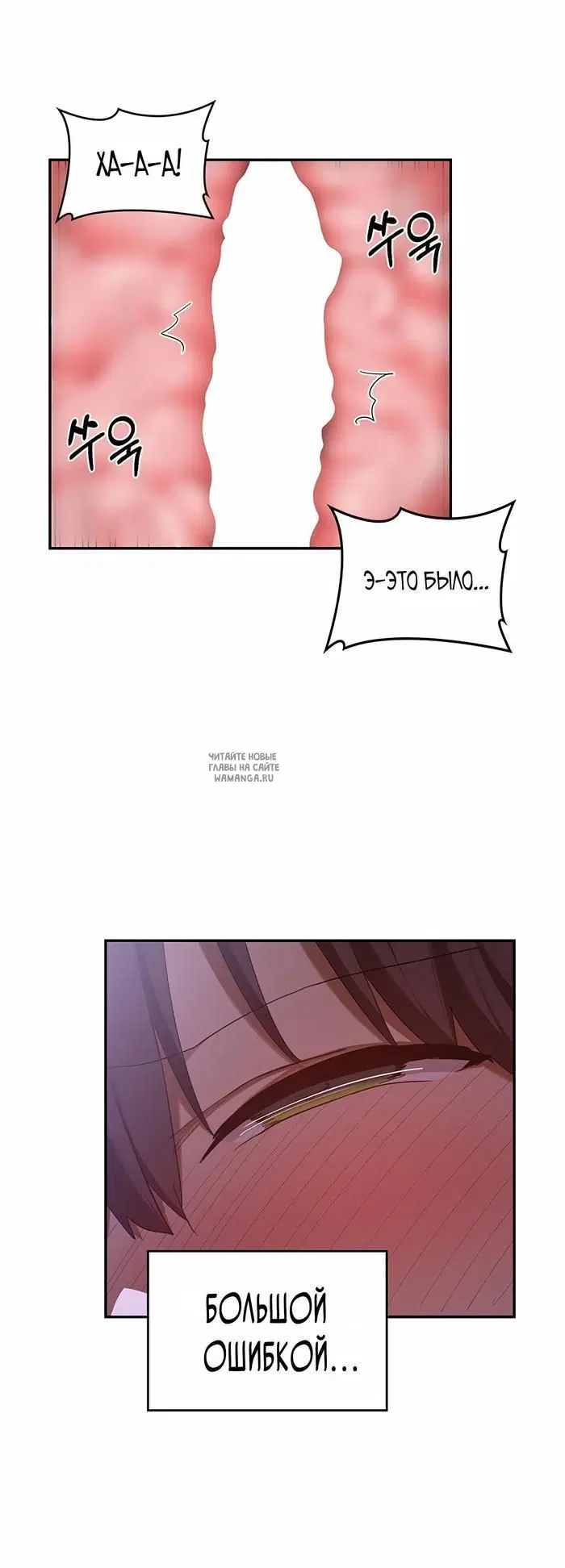 Page 38.000