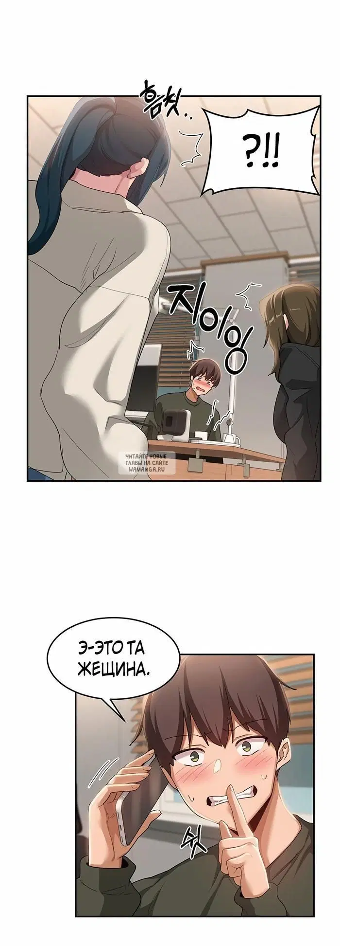 Page 38.000