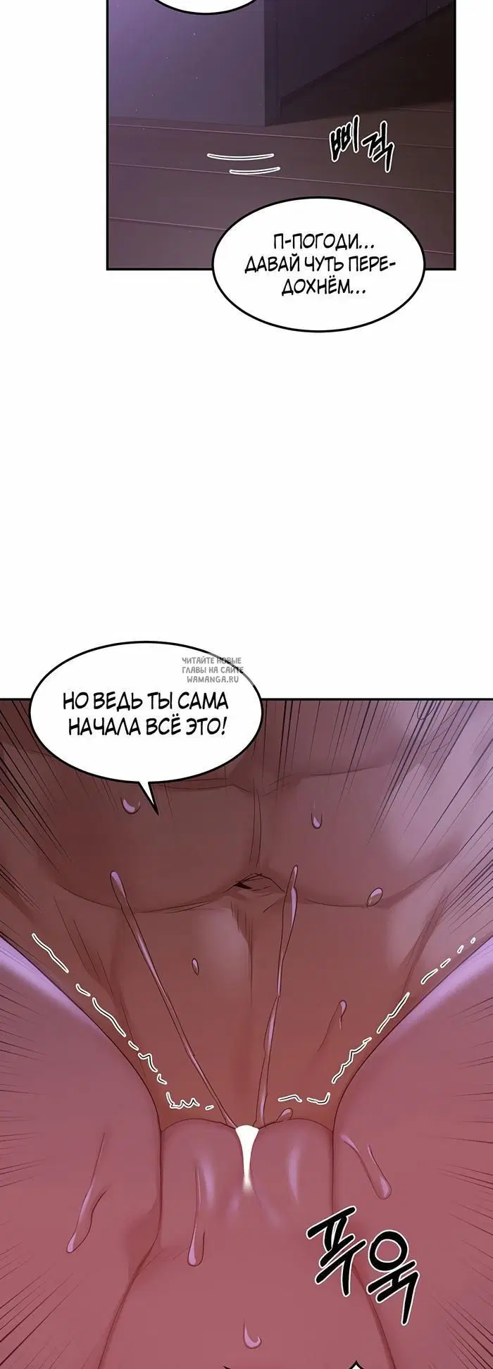 Page 38.000