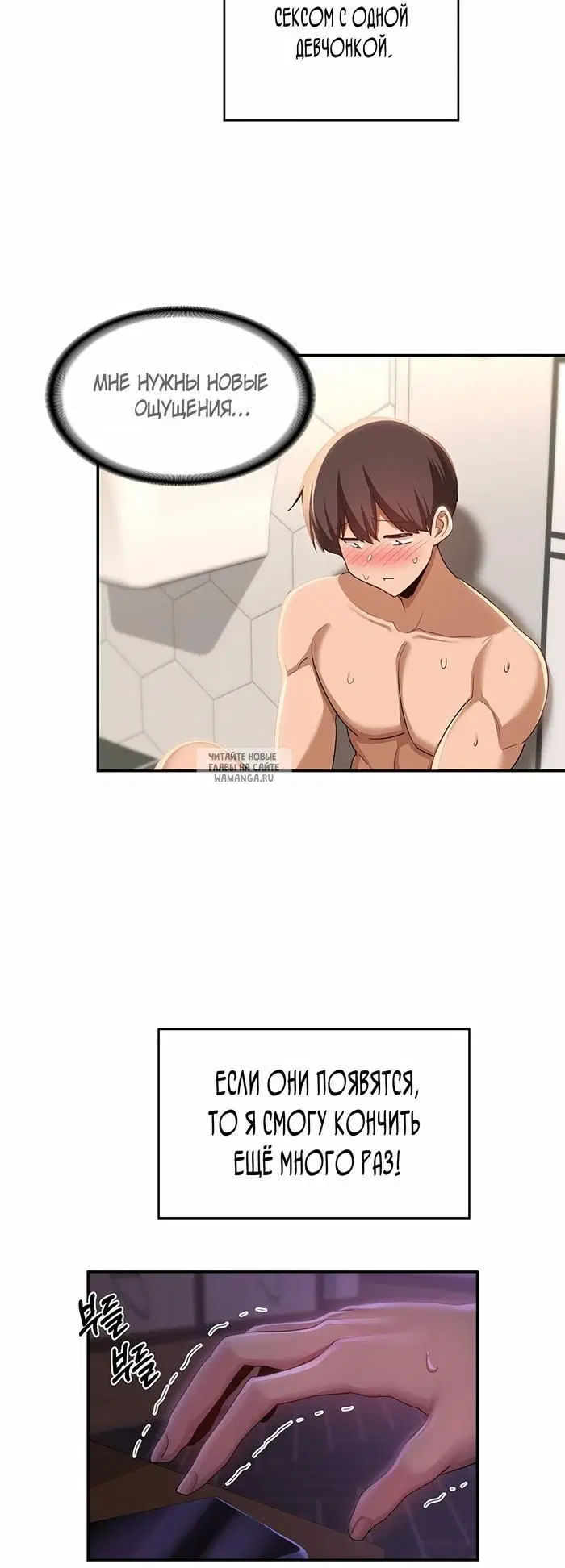 Page 38.000