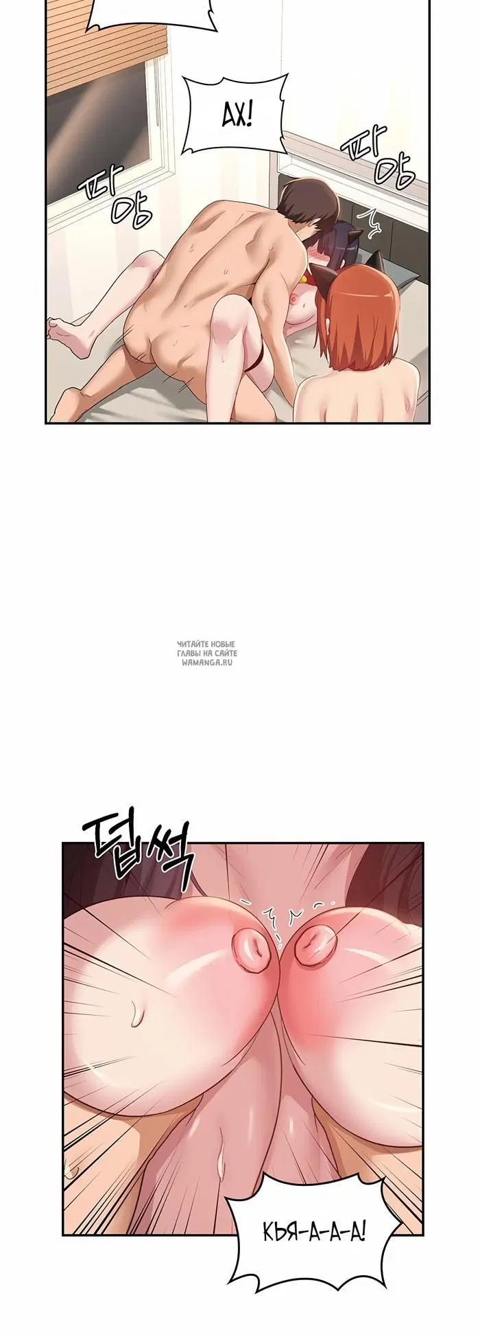 Page 38.000