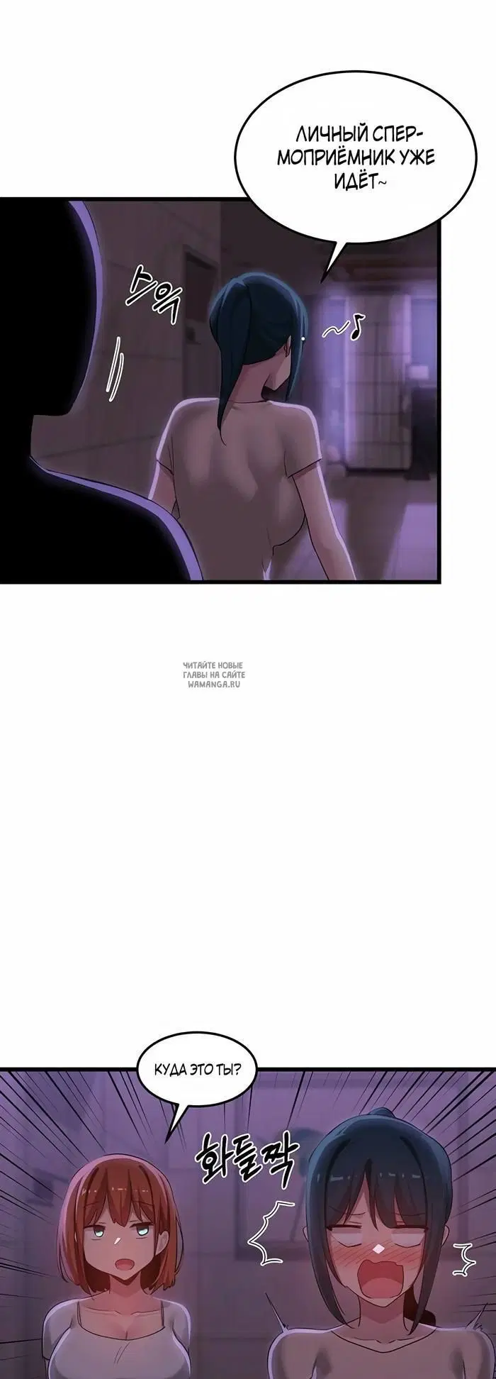 Page 38.000
