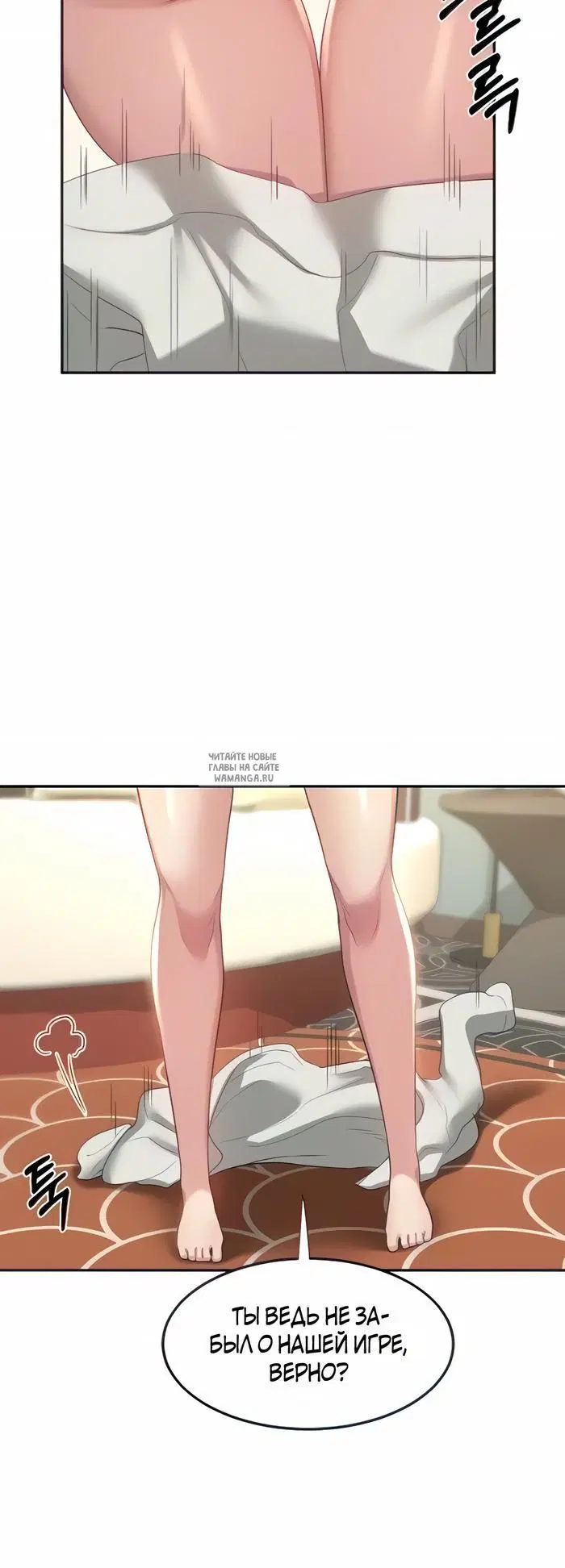 Page 38.000