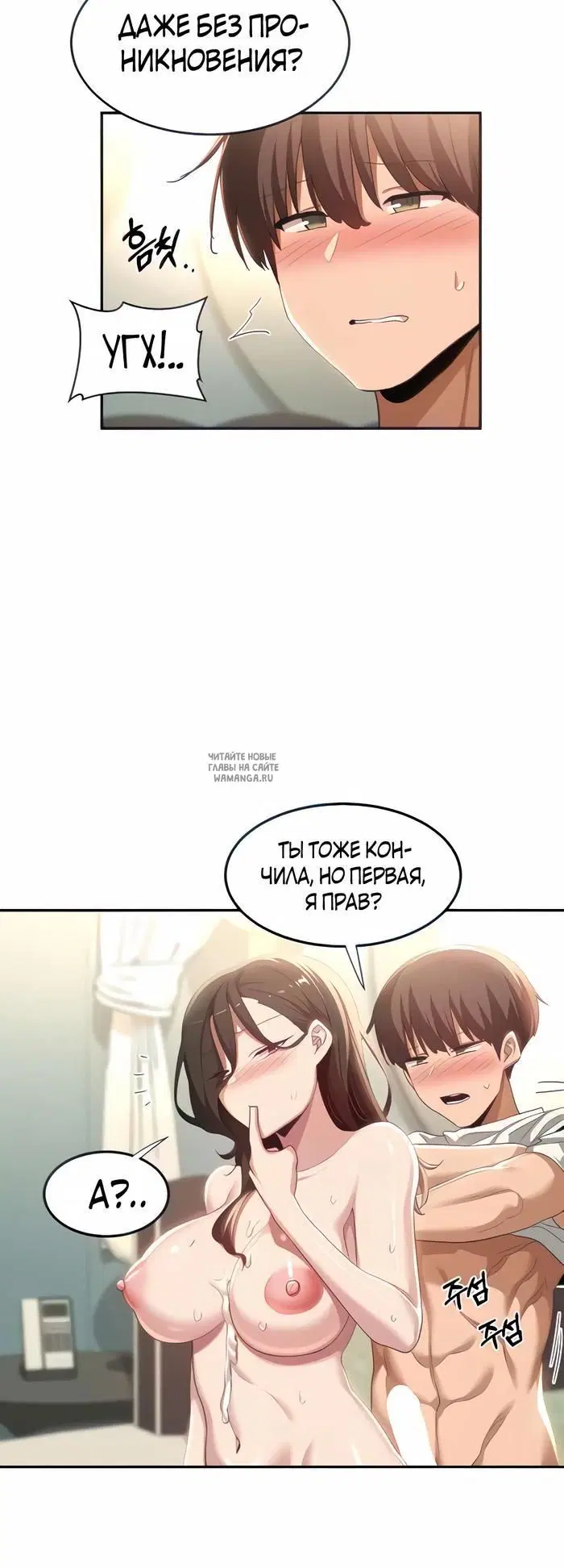Page 38.000
