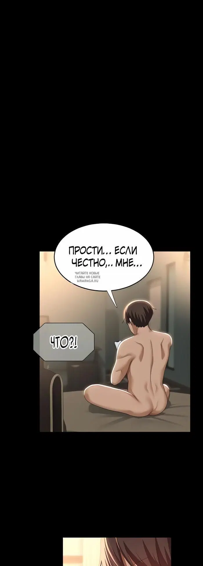 Page 38.000