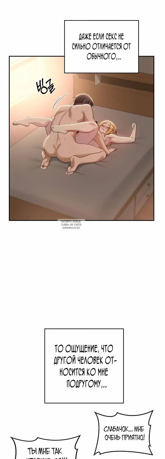 Page 38.000