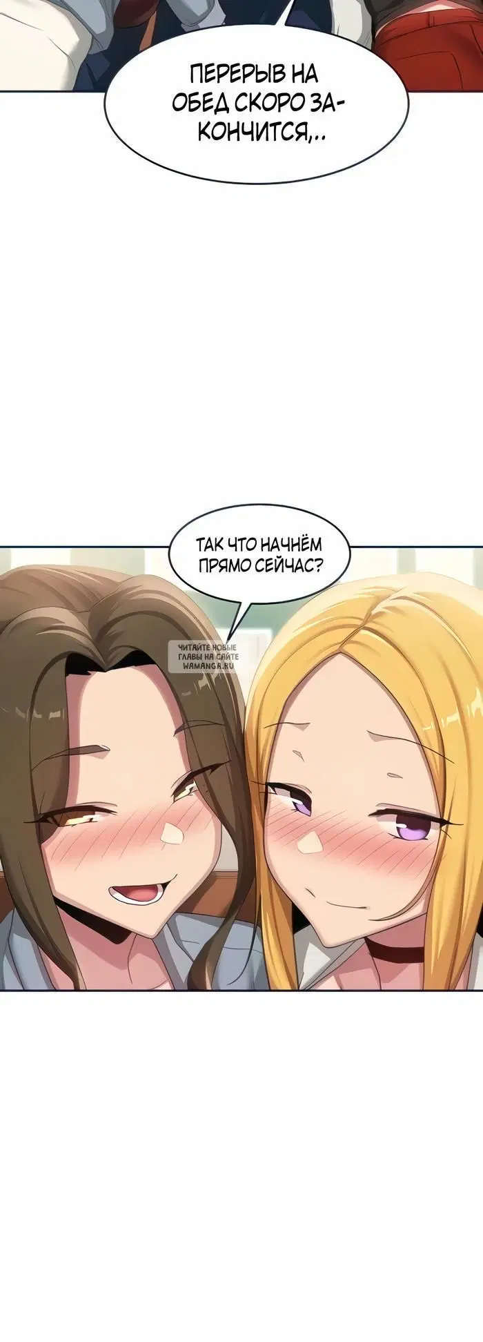 Page 38.000