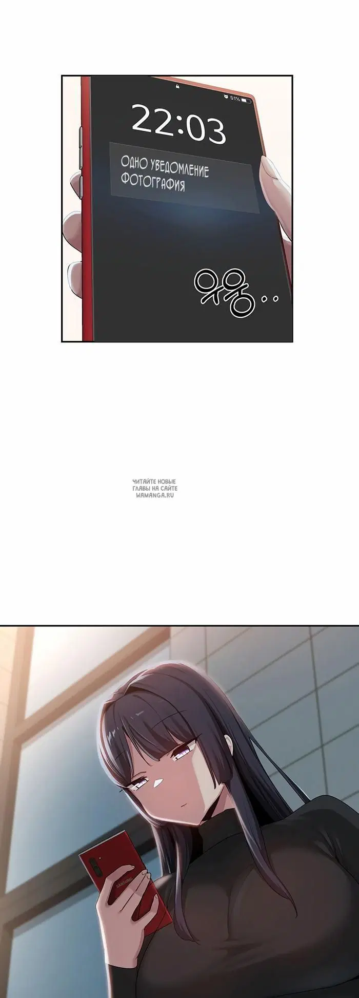 Page 38.000
