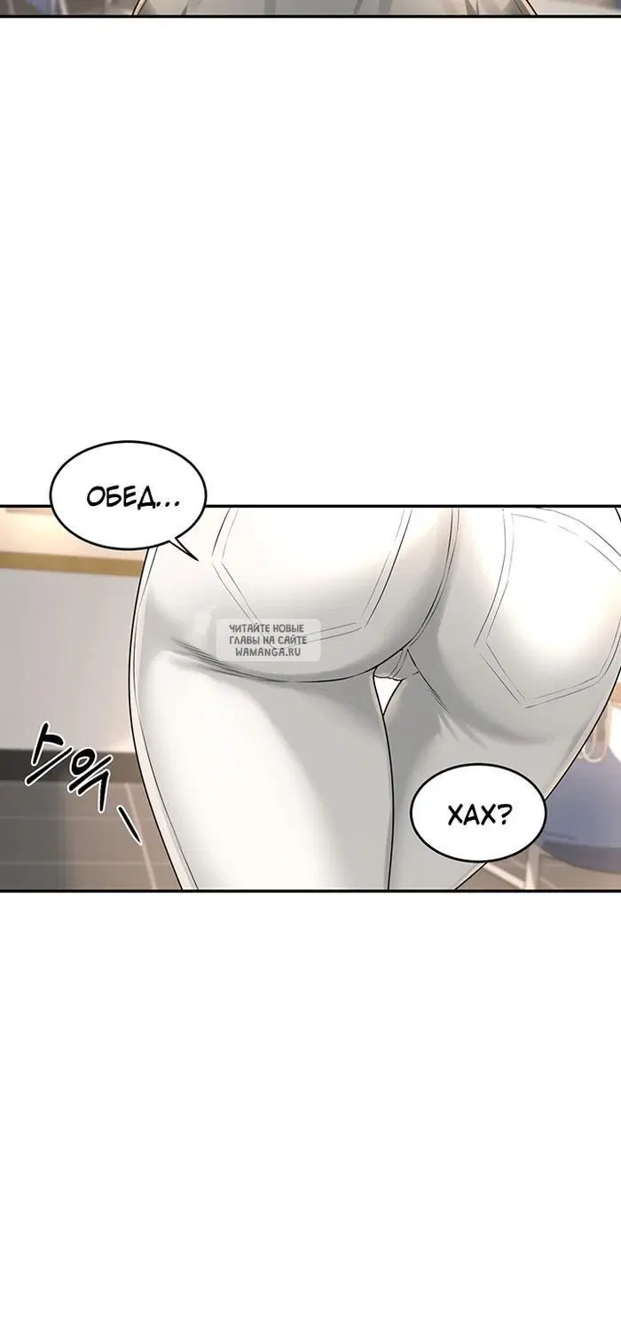 Page 39.000