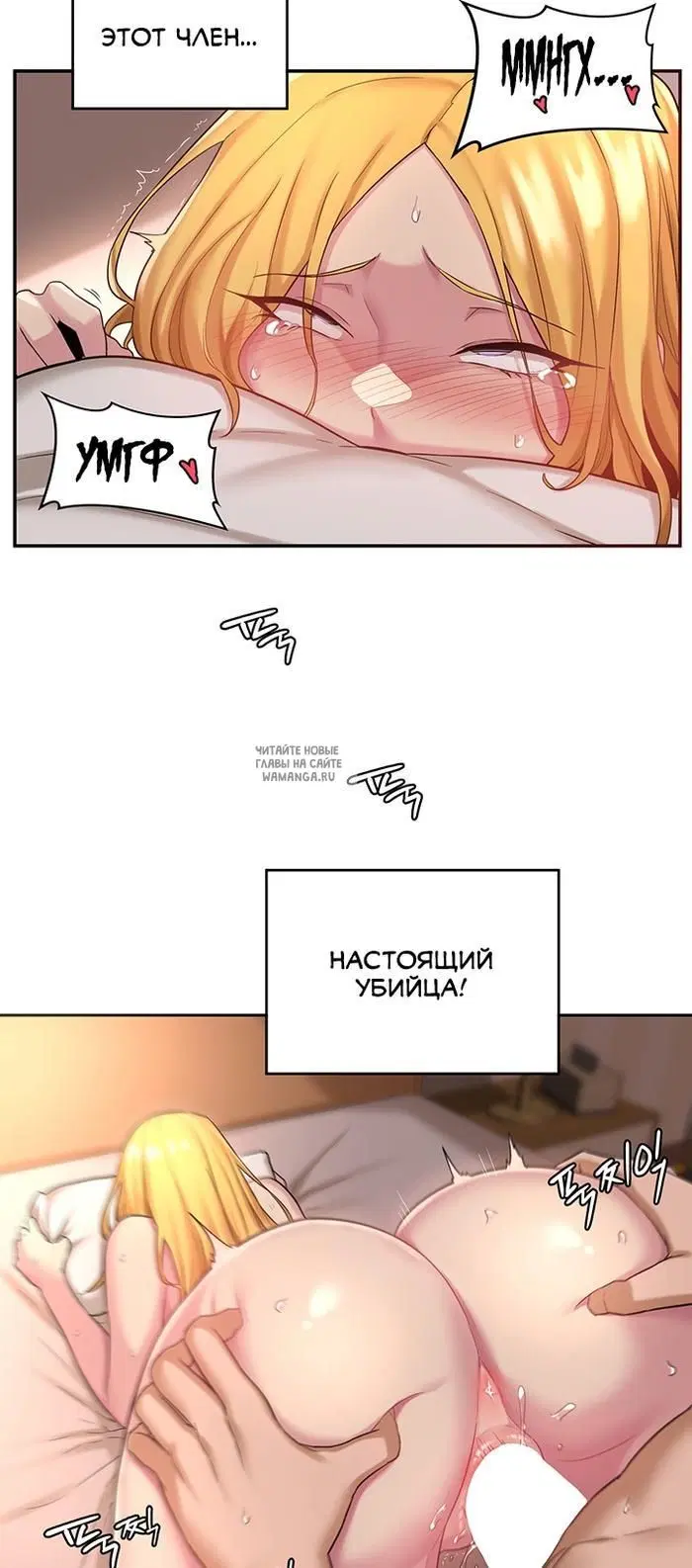 Page 39.000