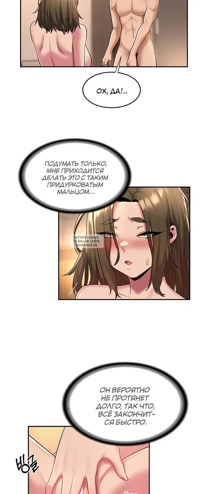 Page 39.000