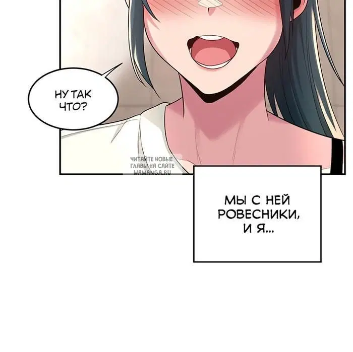 Page 39.000