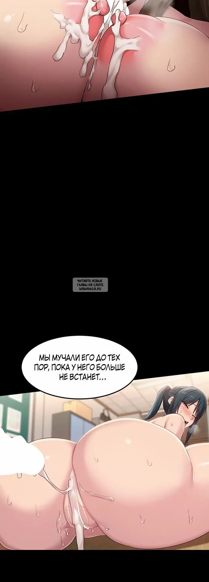 Page 39.000