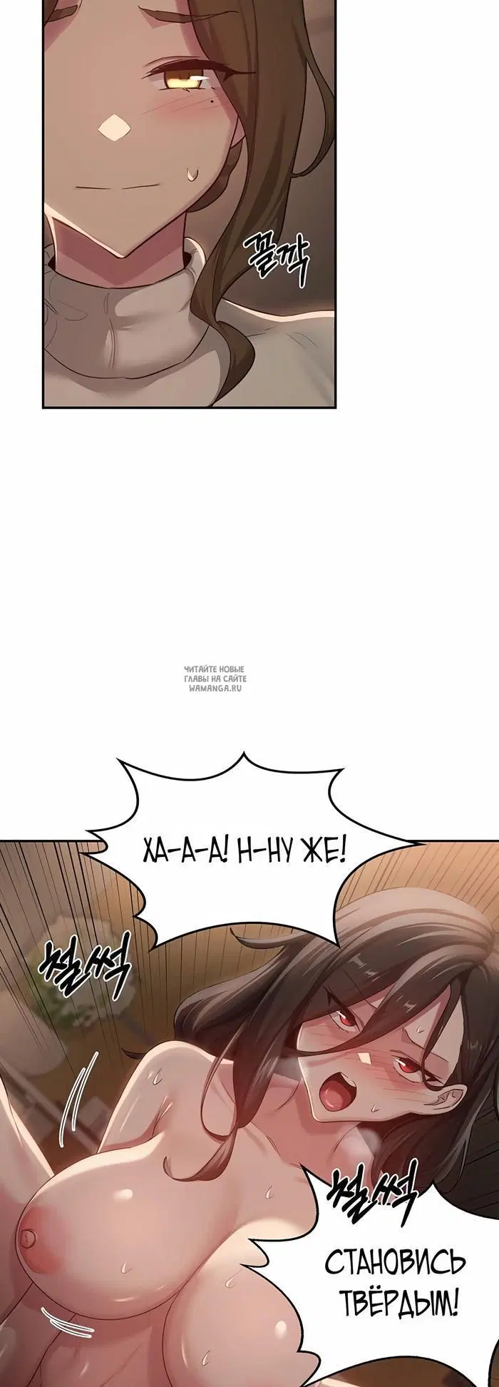 Page 39.000