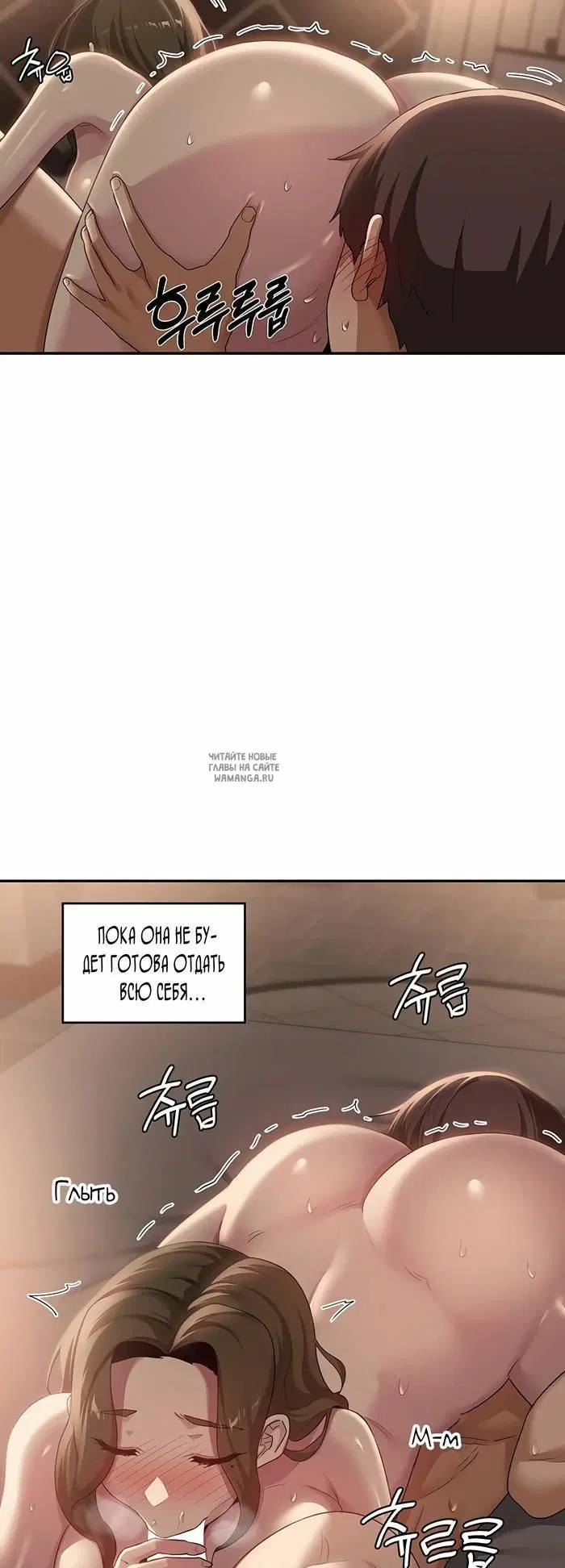 Page 39.000