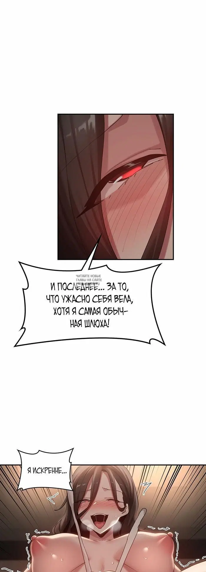 Page 39.000