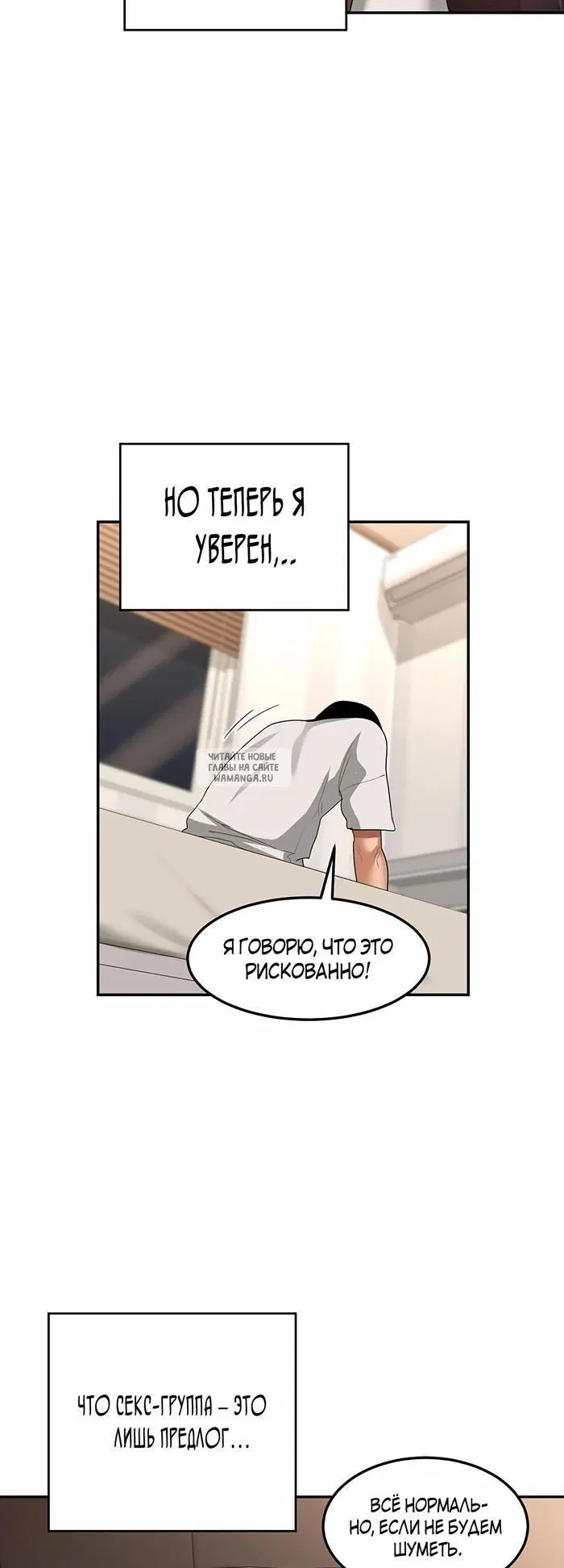 Page 39.000