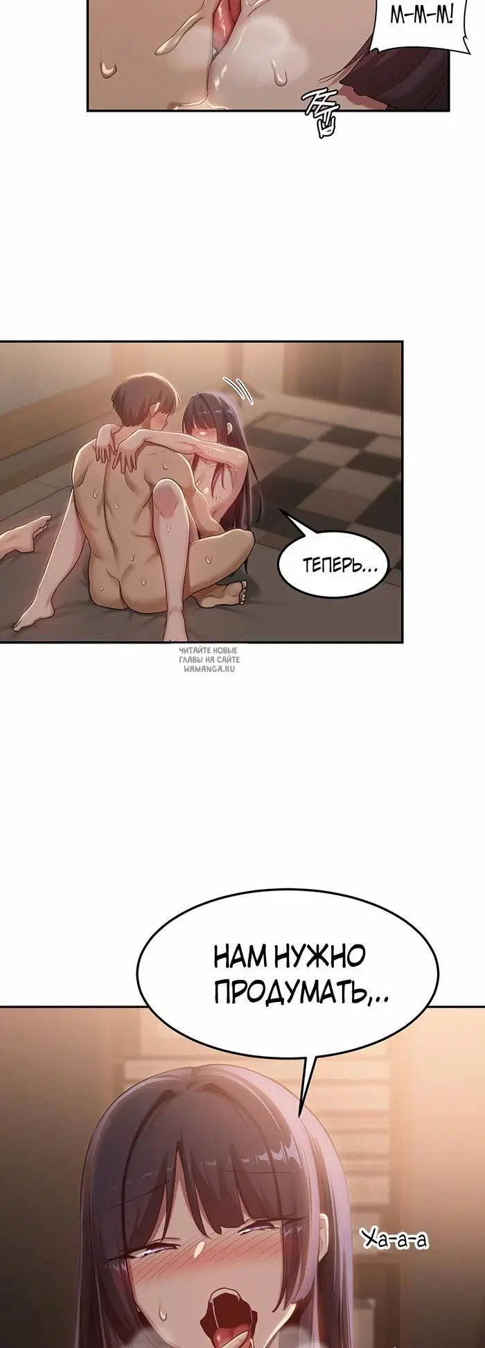 Page 39.000