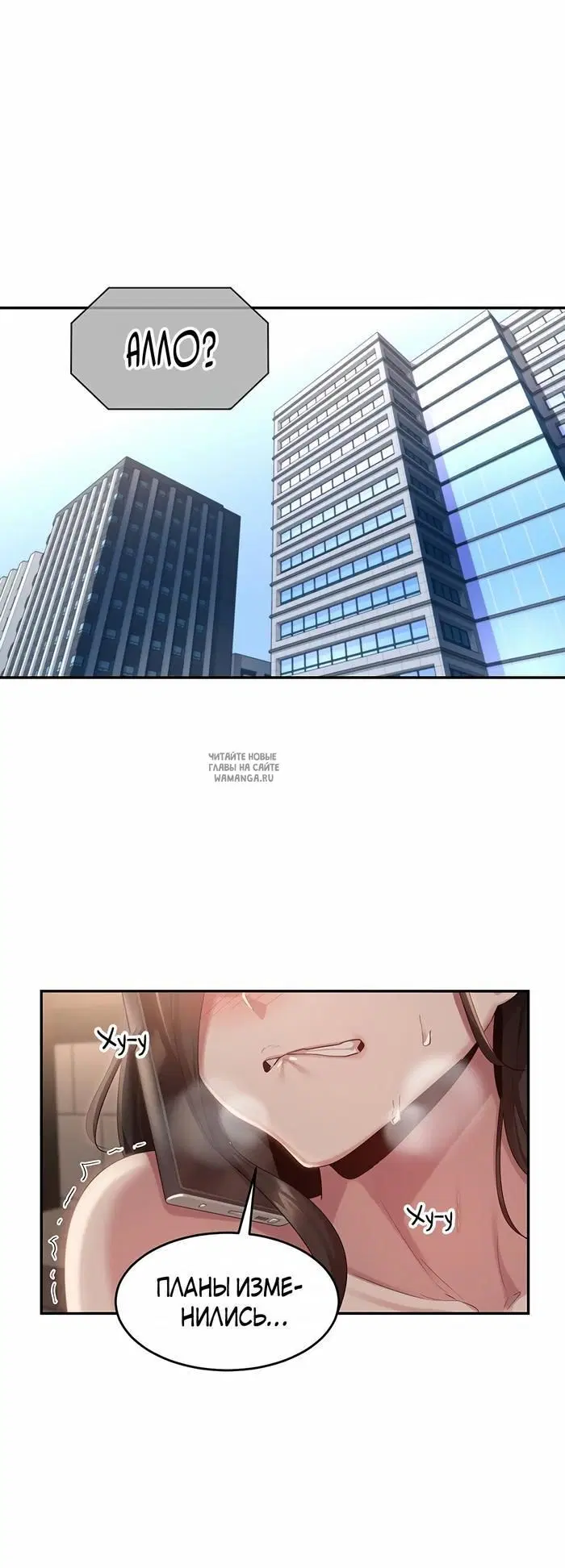Page 39.000