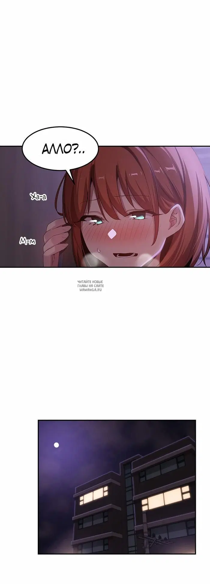 Page 39.000