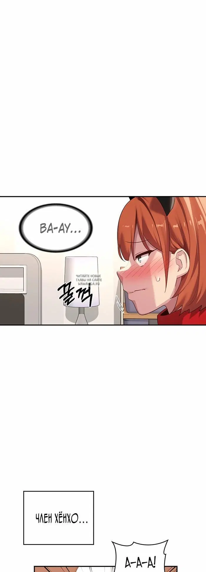 Page 39.000